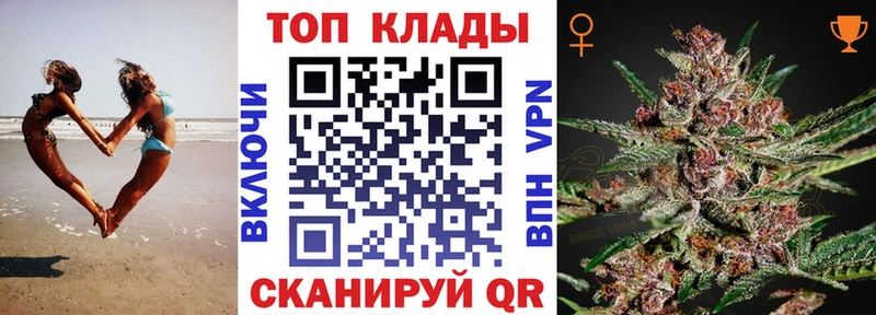 Alpha PVP Озёрск