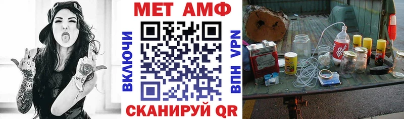 hydra рабочий сайт  Озёрск  Amphetamine 97%  цены  