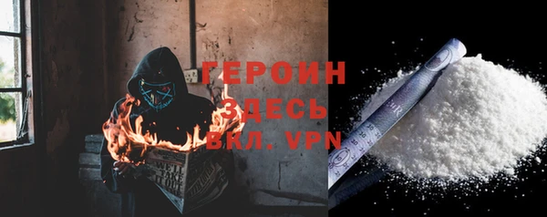 крисы Беломорск