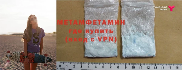 гашишное масло Белоозёрский