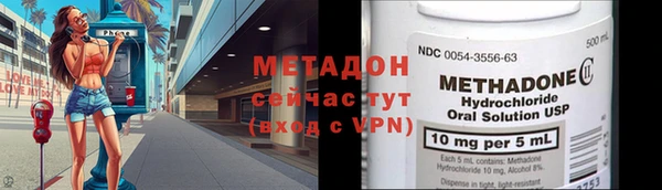 гашишное масло Белоозёрский