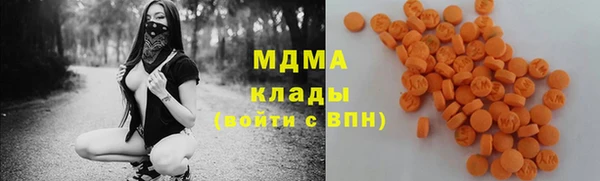 гашишное масло Белоозёрский