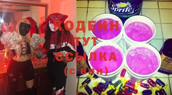 крисы Беломорск
