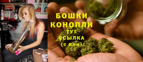 гашишное масло Белоозёрский