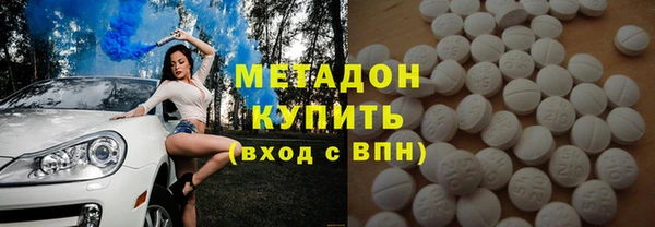 MESCALINE Белокуриха