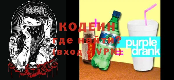 гашишное масло Белоозёрский